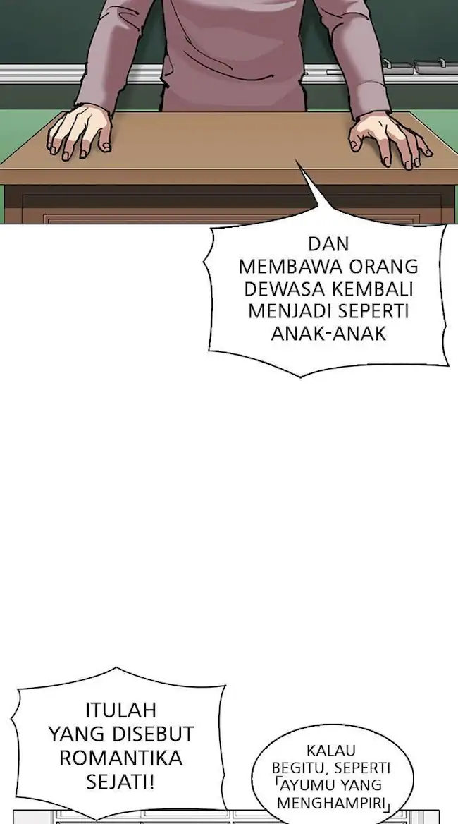 Halaman 84
