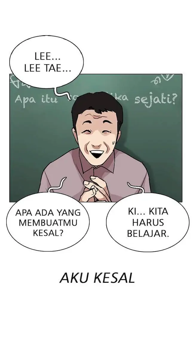 Halaman 88
