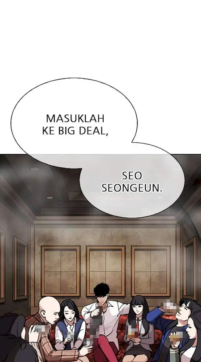 Halaman 111
