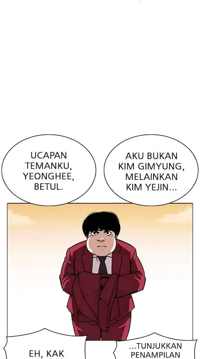 Halaman 211