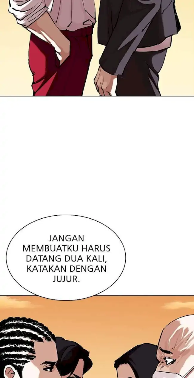 Halaman 217