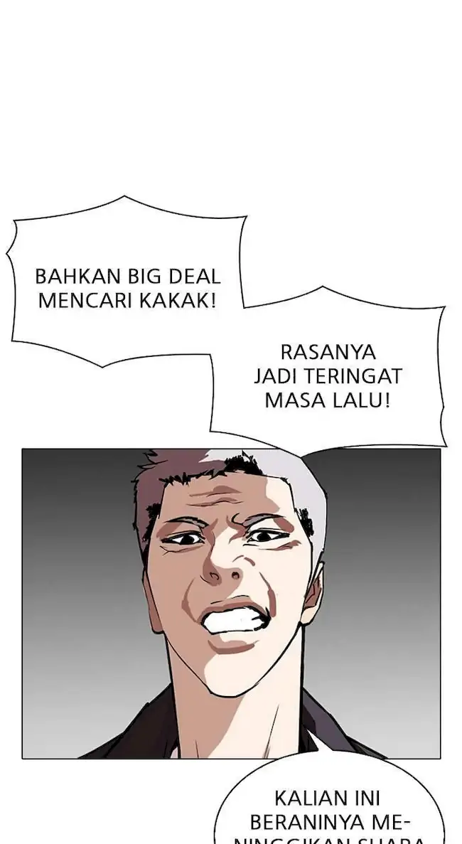 Halaman 122