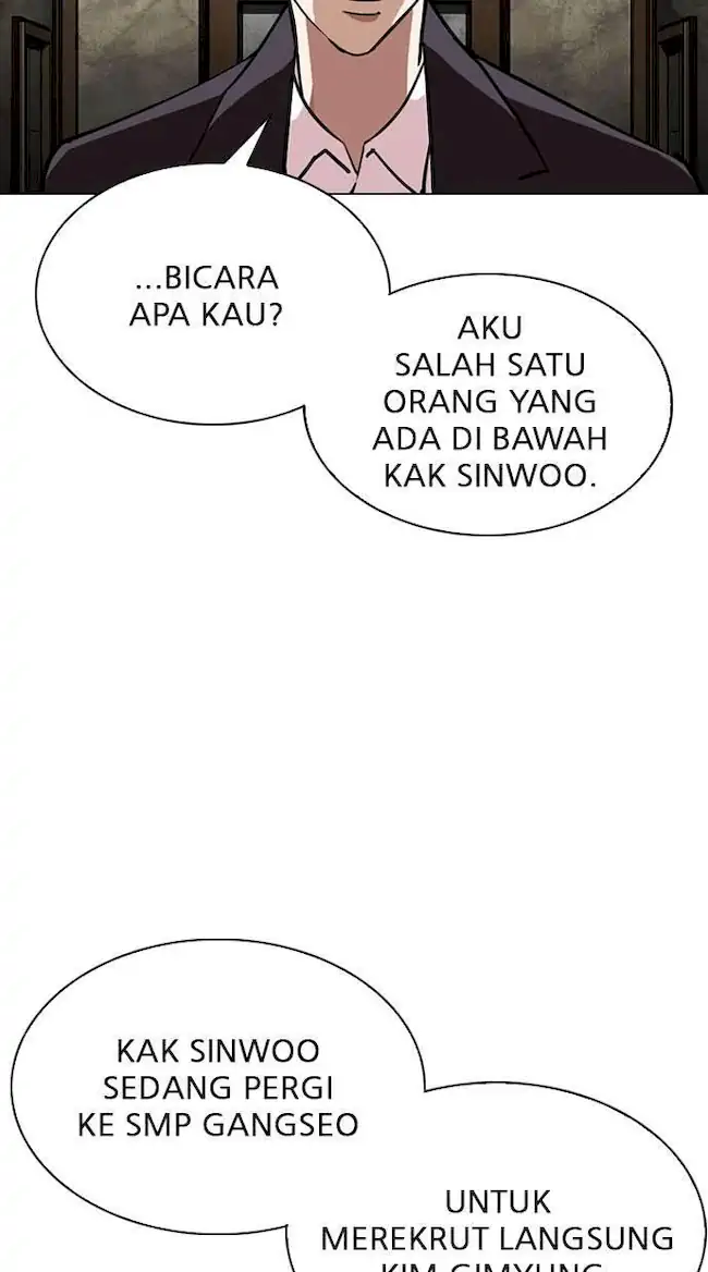 Halaman 125