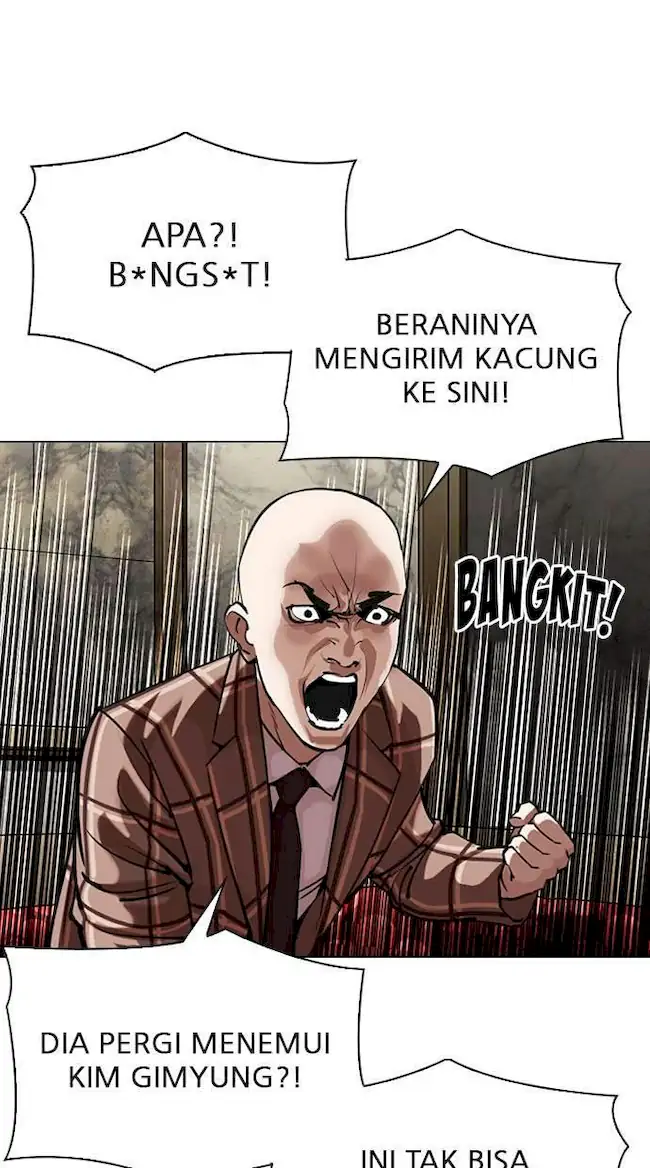 Halaman 131