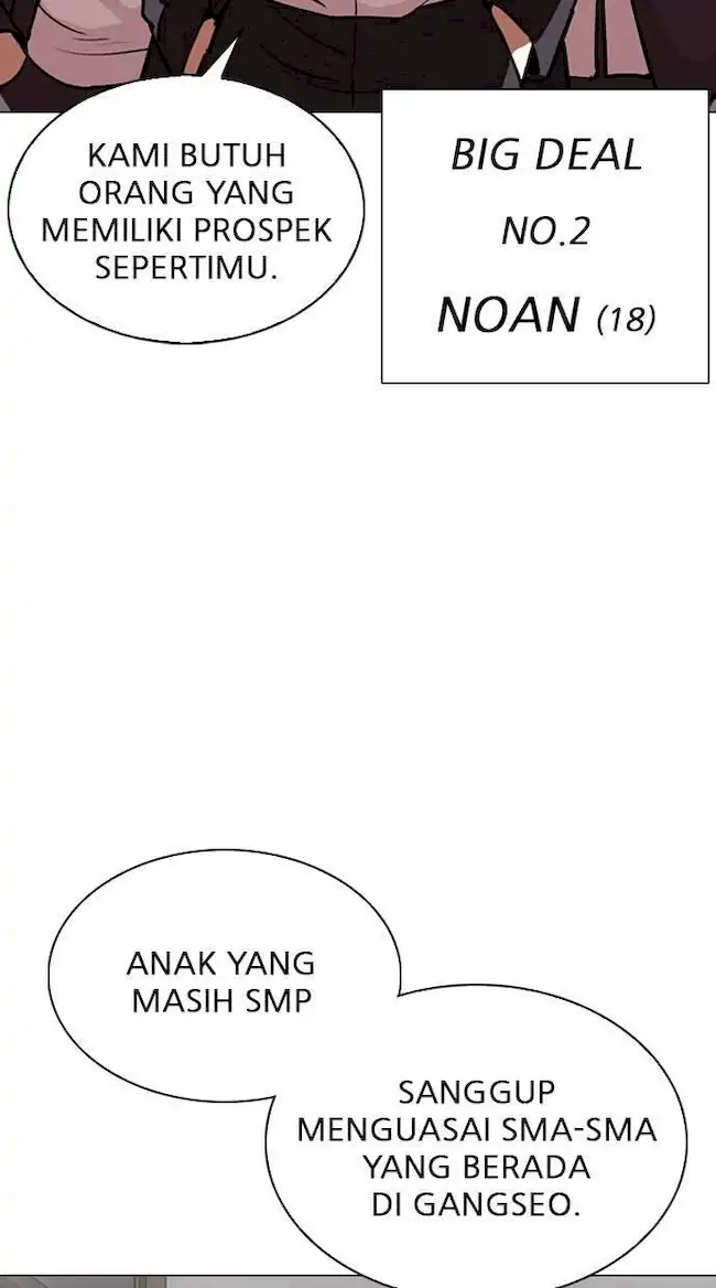 Halaman 114