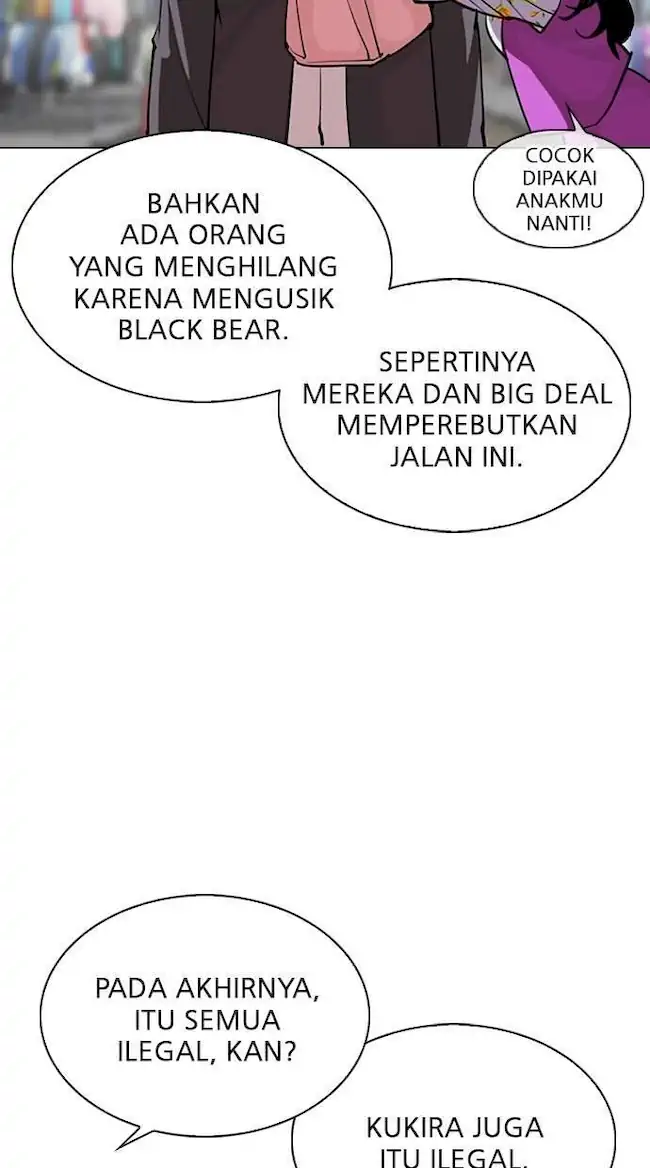 Halaman 159