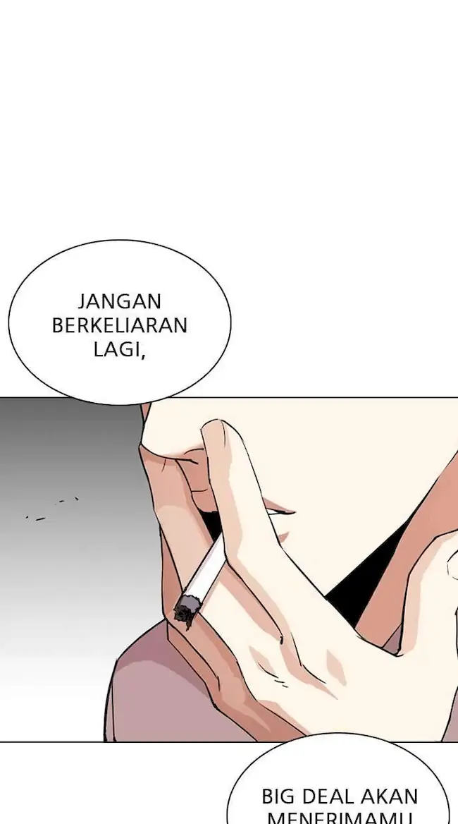 Halaman 117