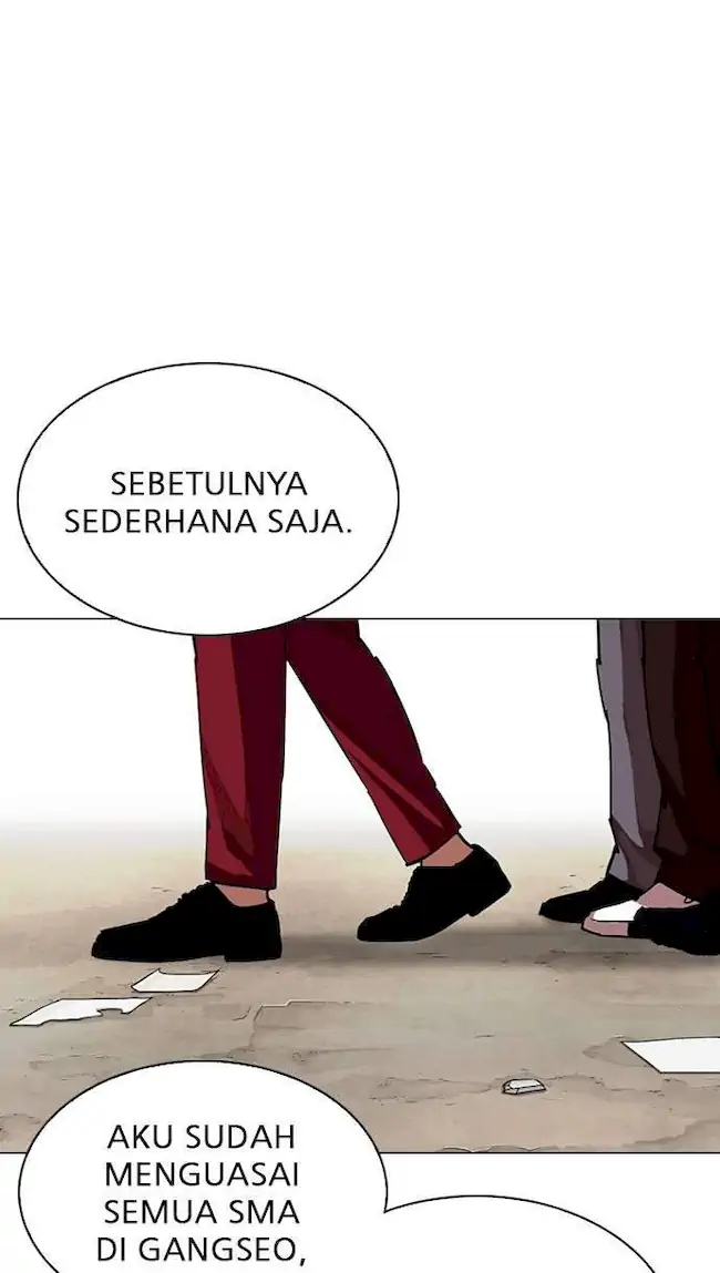 Halaman 203
