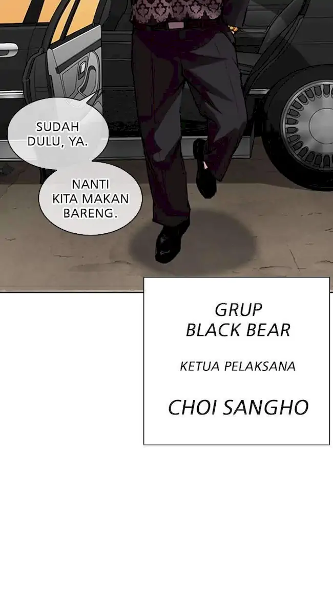 Halaman 110