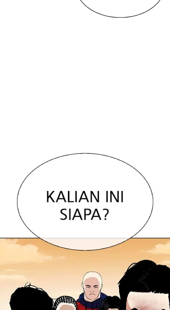 Halaman 117