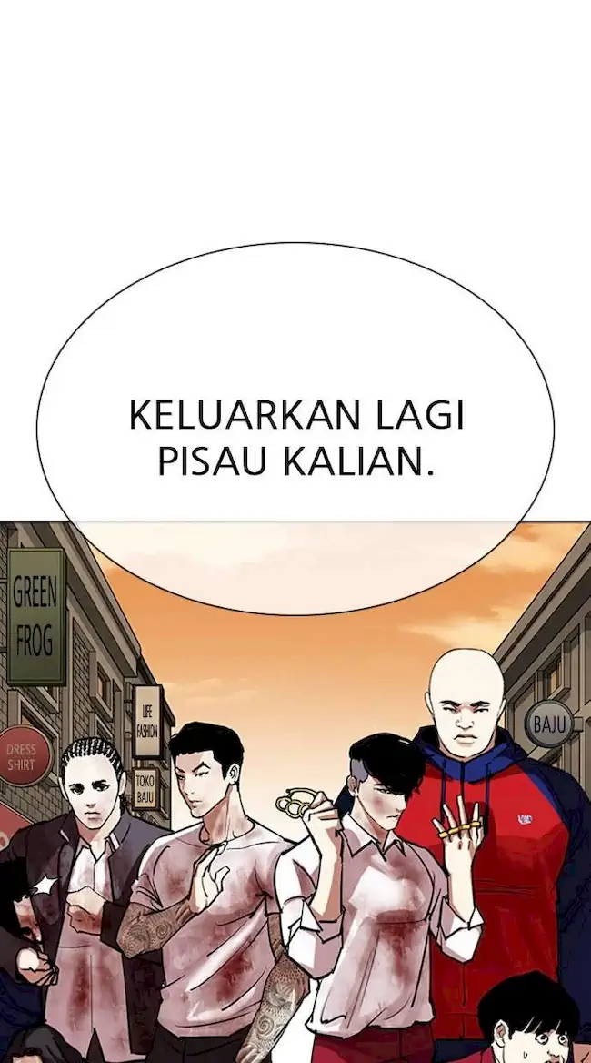 Halaman 125