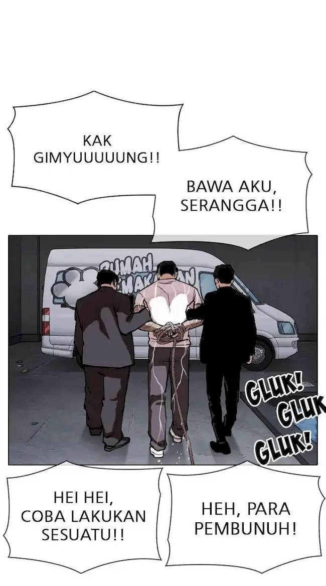 Halaman 100