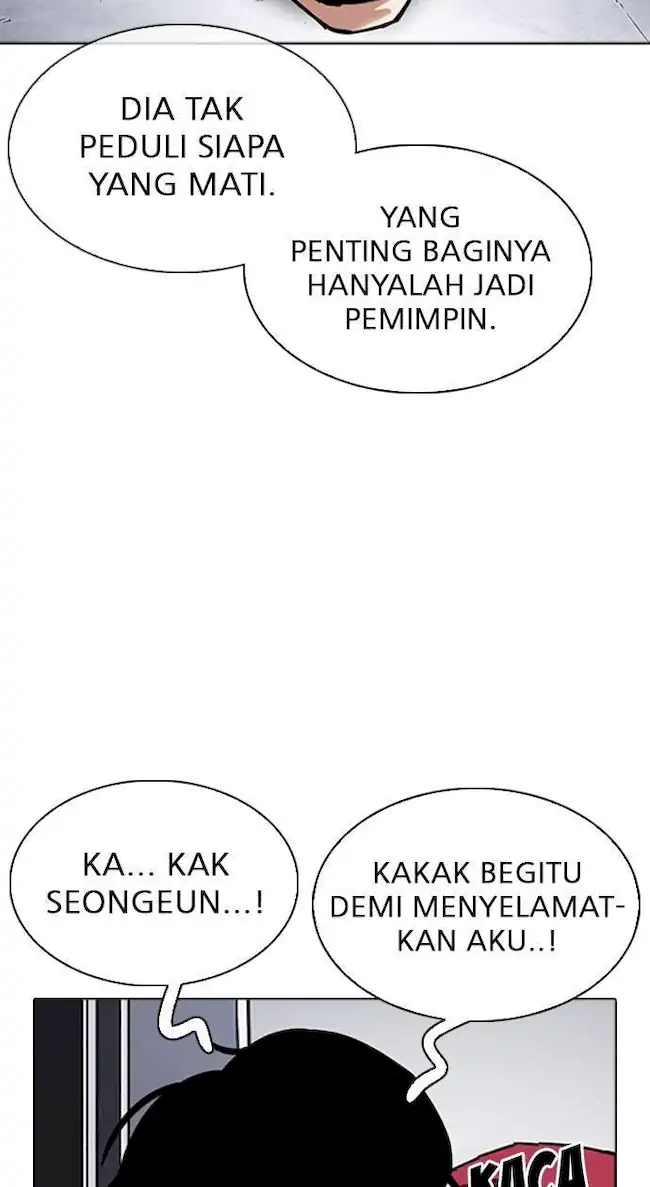 Halaman 105