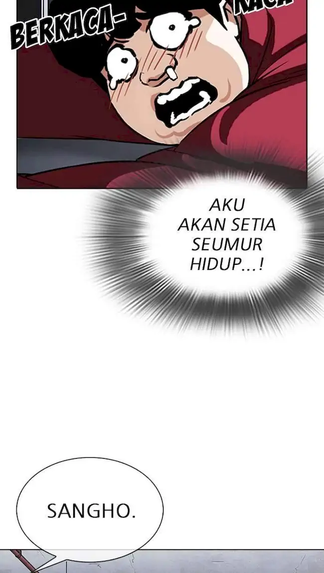 Halaman 106