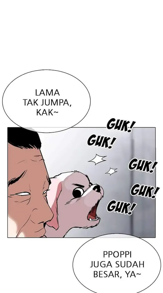 Halaman 117