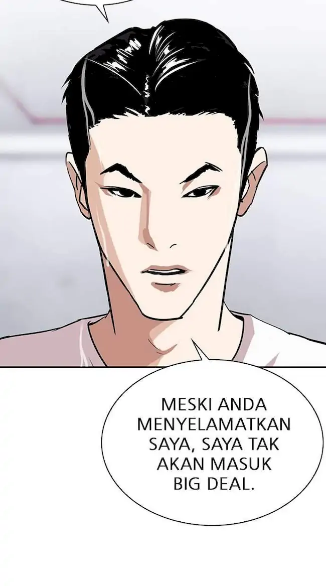 Halaman 125