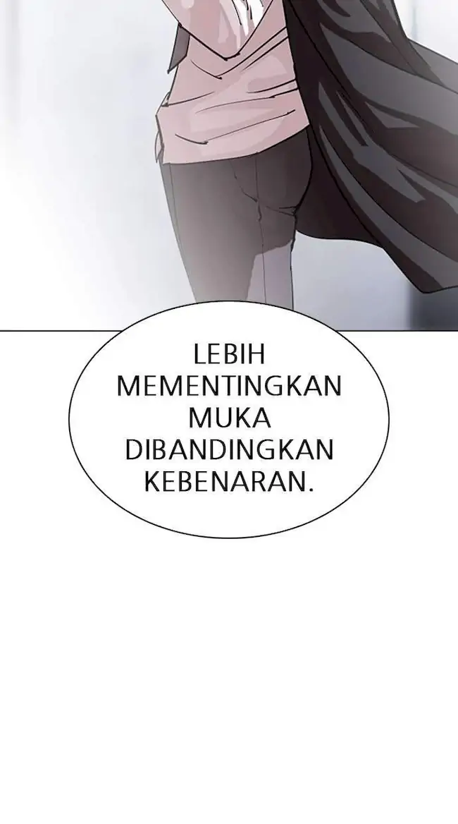 Halaman 131