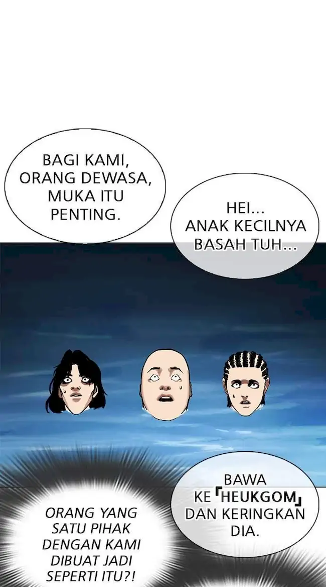 Halaman 67