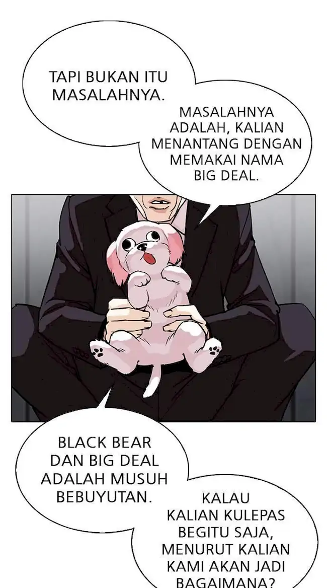 Halaman 73