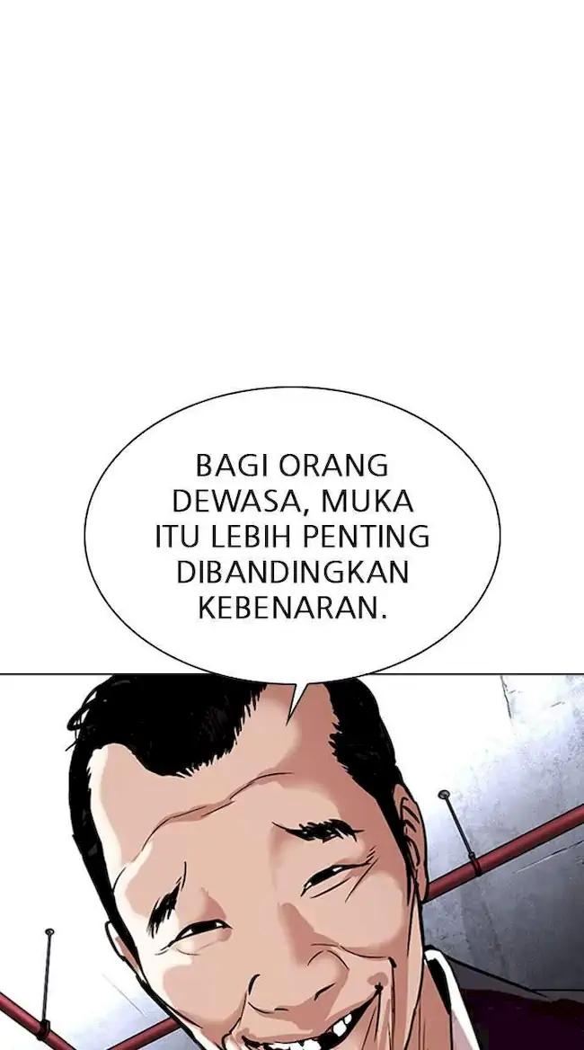 Halaman 75
