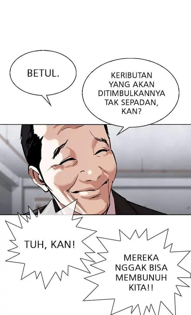 Halaman 78