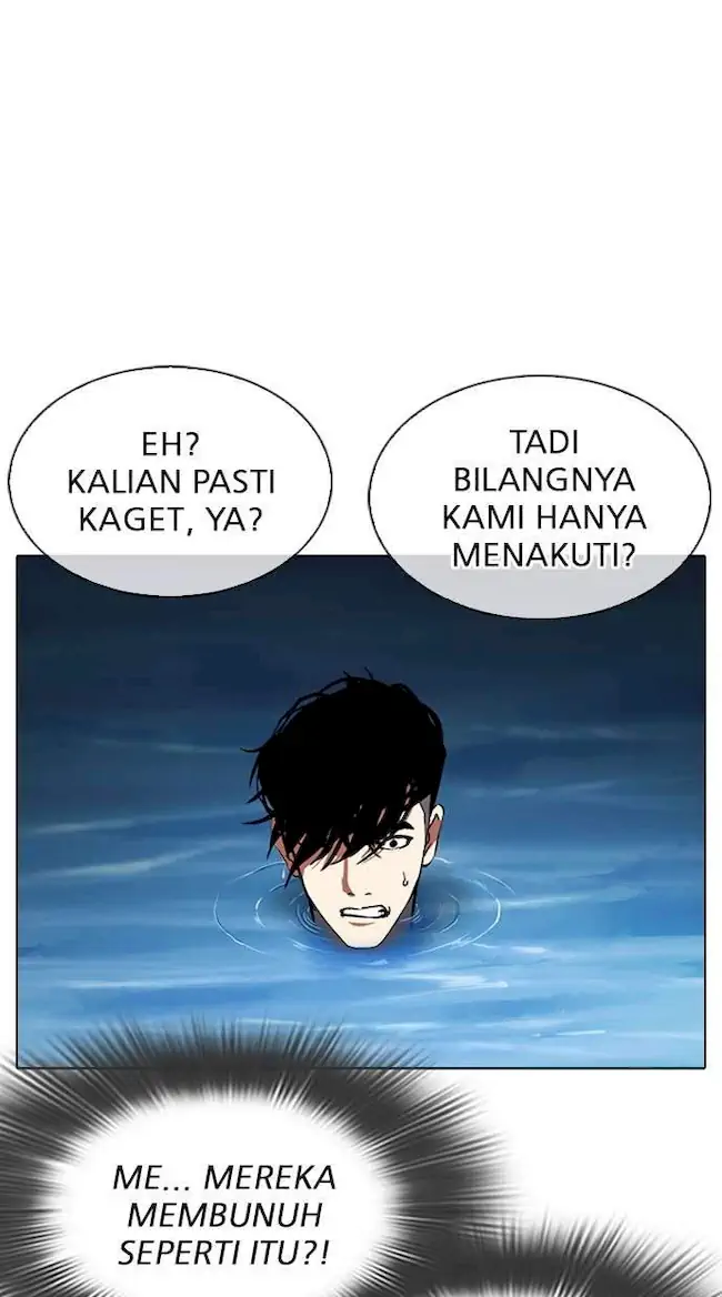 Halaman 85