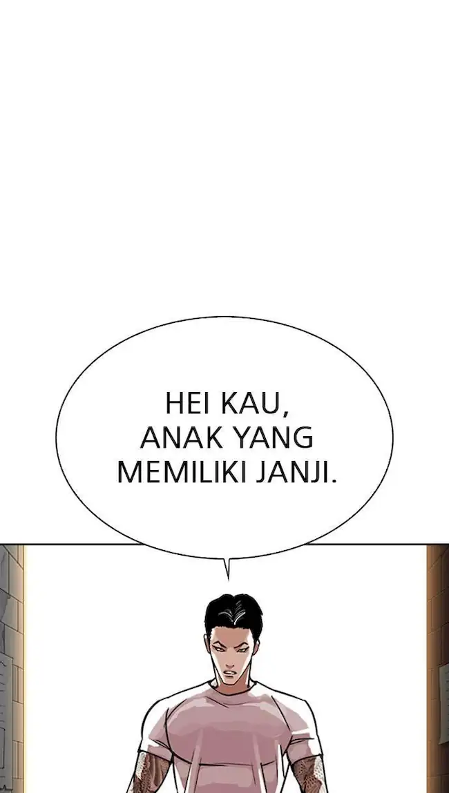 Halaman 117