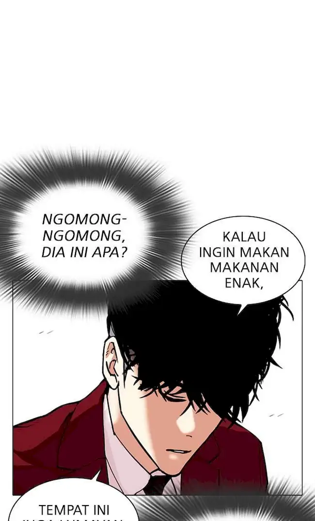 Halaman 138