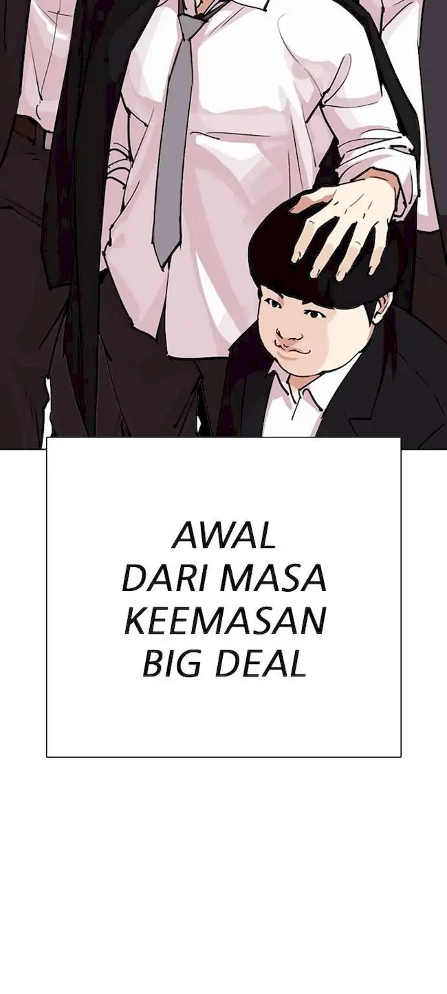 Halaman 142