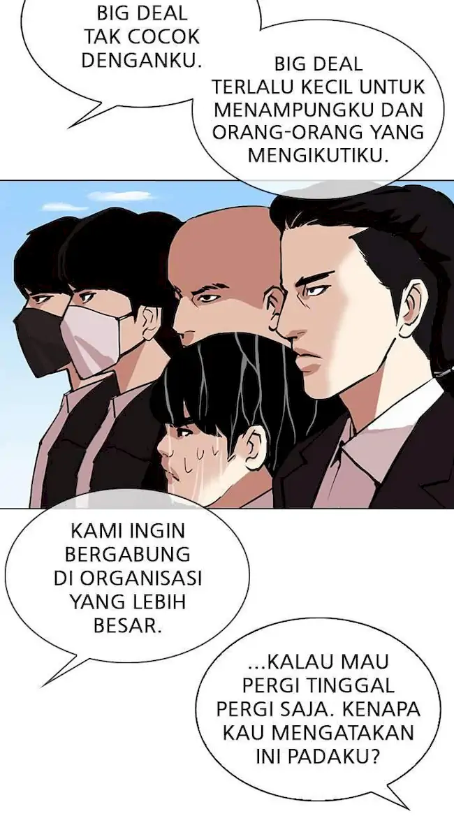 Halaman 105