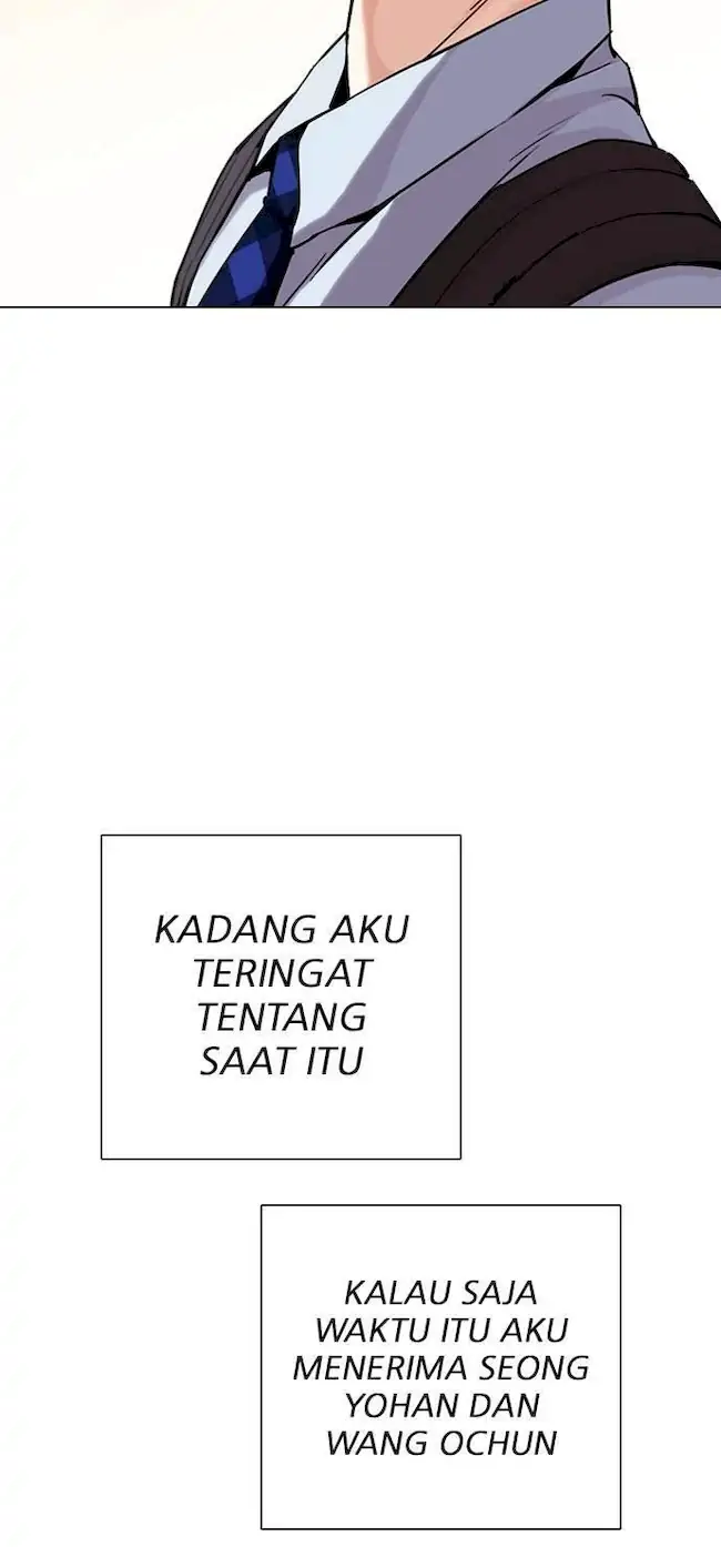 Halaman 86