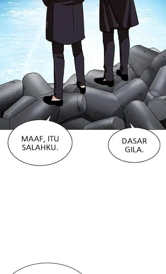 Halaman 96