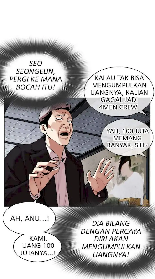 Halaman 96