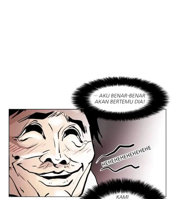 Halaman 74
