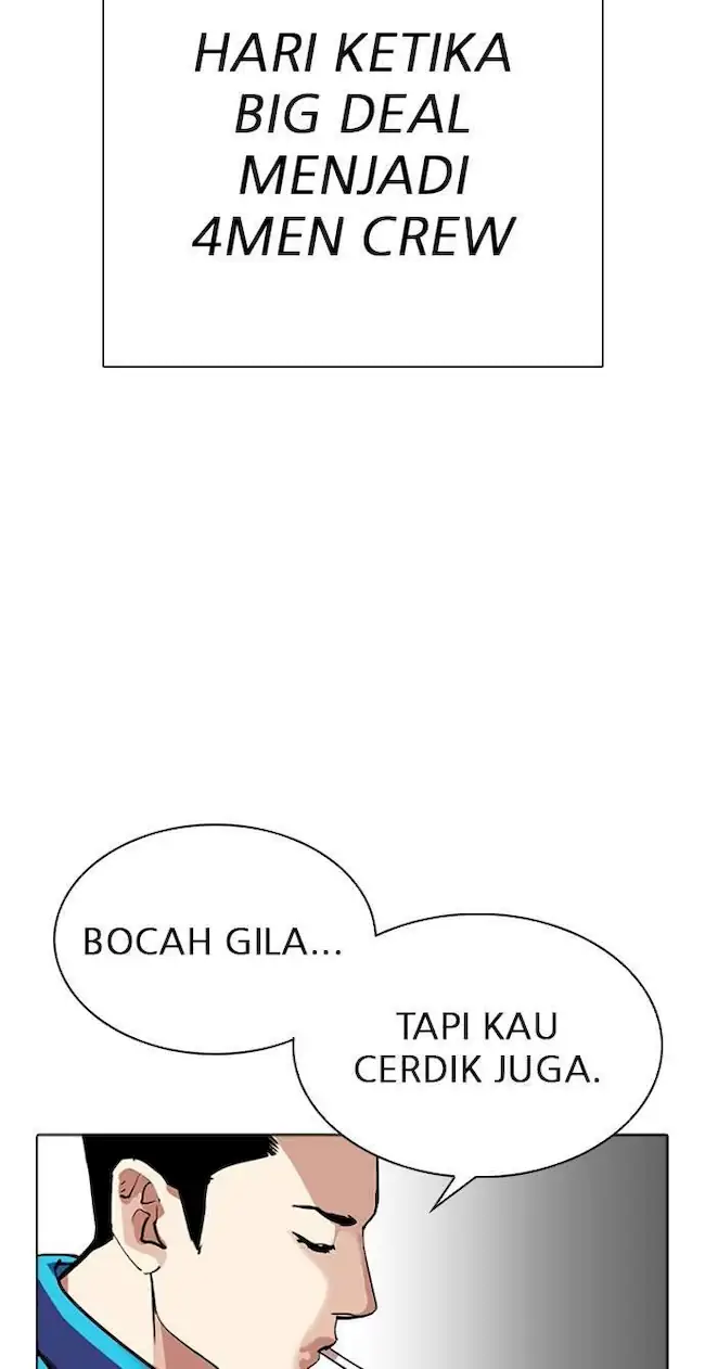 Halaman 221