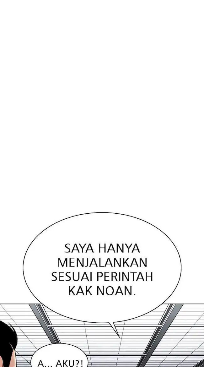 Halaman 225