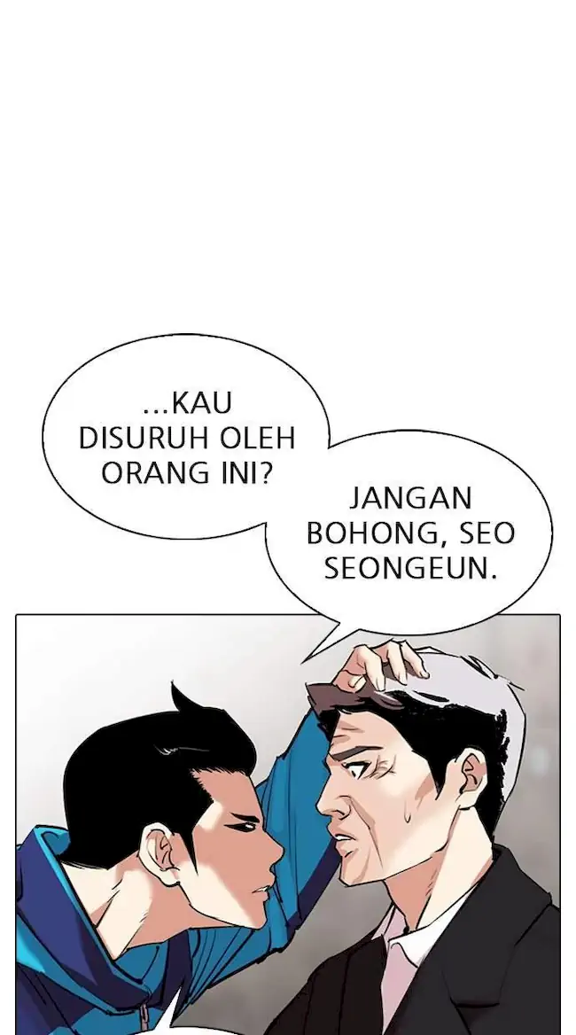 Halaman 227