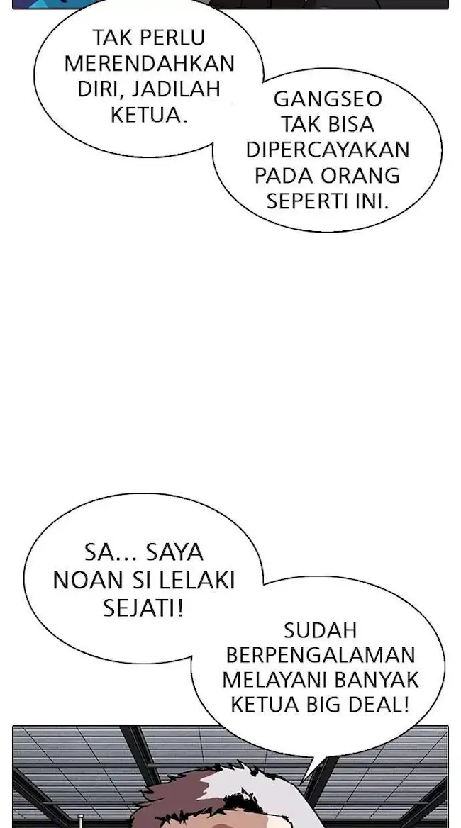 Halaman 228