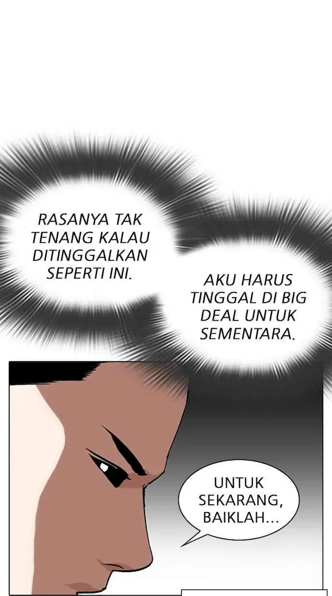 Halaman 230
