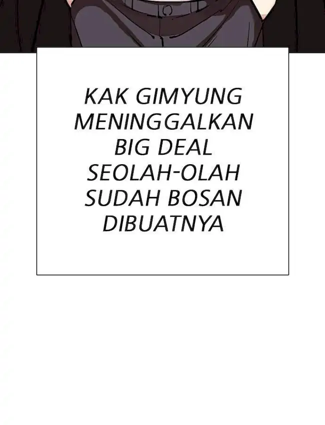 Halaman 234
