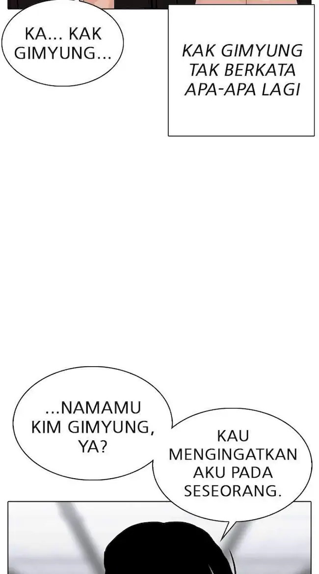 Halaman 236