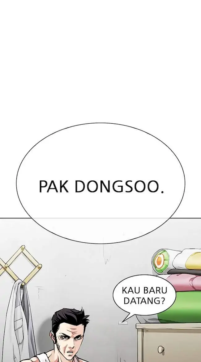 Halaman 248