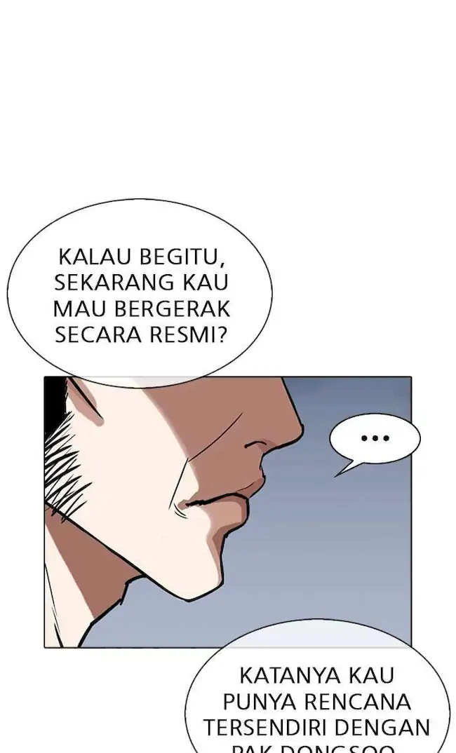 Halaman 257