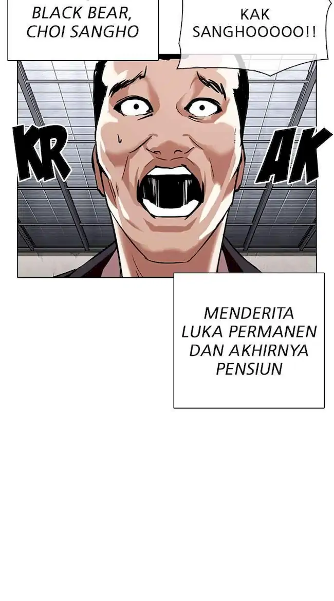 Halaman 214