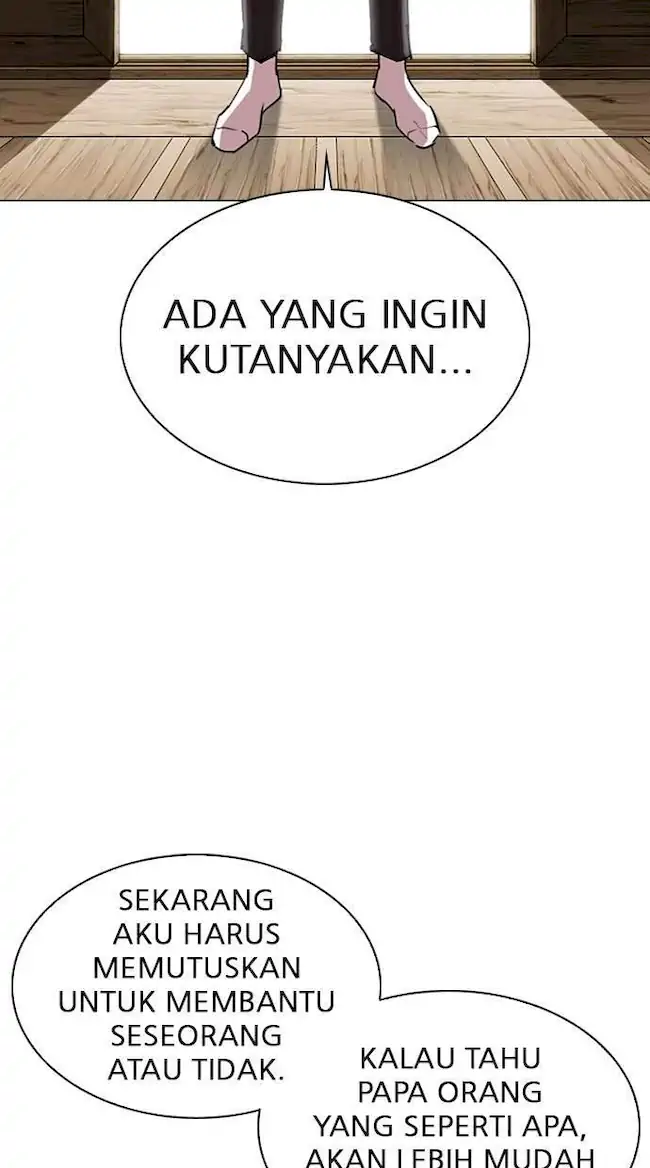 Halaman 112