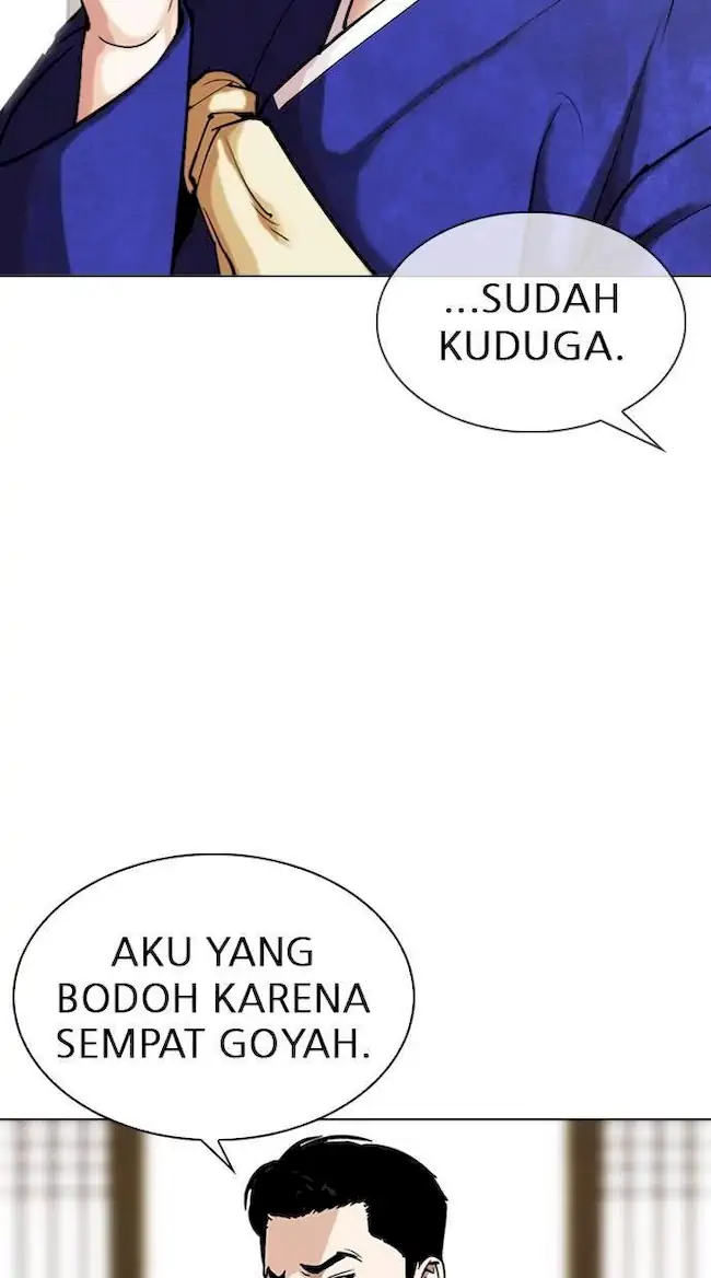Halaman 117