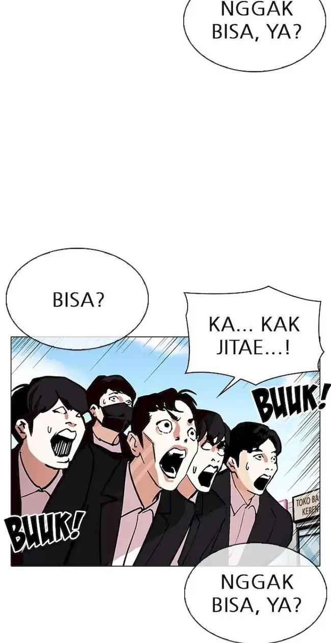 Halaman 138