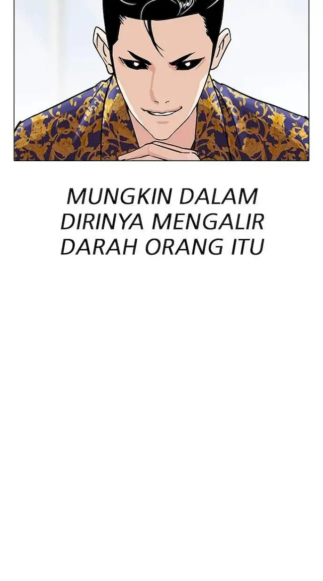 Halaman 172