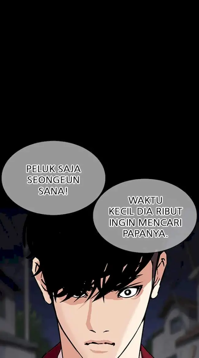 Halaman 116