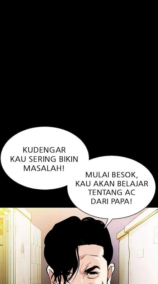 Halaman 120